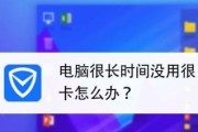 鲨鱼直播充电器使用方法是什么？使用中遇到问题怎么办？