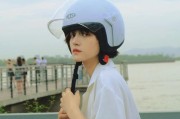电动车摄影仪如何与手机配合拍照？