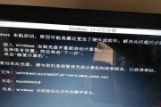 解决主机开机显示器黑屏问题的方法（快速解决黑屏问题的关键步骤）