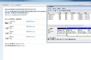 如何立即安装新的Windows内部版本（简单步骤教你快速升级Windows系统）