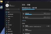 如何在平板电脑上高效使用操作软件？