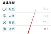 如何恢复已删除的文件（简单有效的文件恢复方法）