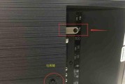 索尔电视万能遥控器配对方法是什么？配对失败怎么办？
