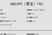 高配置电脑玩战意卡顿是什么原因？如何解决？