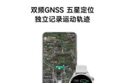 小米血压监测智能手表型号有哪些？功能特点是什么？