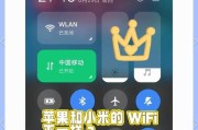 绿米屏幕与小米网关的设置方法是什么？