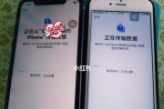 刷机后丢失数据如何找回？（探索数据恢复的有效方法，避免数据永久丢失）