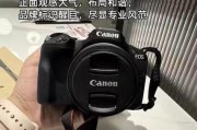 相机套机配镜头视频教程在哪里？