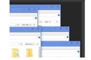 探索好用的文件管理软件，提高工作效率（拥有高效、便捷的文件管理软件）