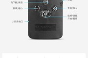 大章鱼相机与手机连接拍照的步骤是什么？