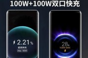 车载pd接口充电器是什么？它的工作原理是什么？