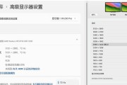 如何查看苹果电脑的配置信息？