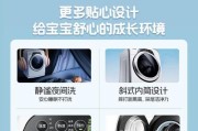 松下洗衣机维修教程？常见故障如何快速解决？