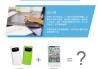 电池充电器移动电源充电方法是什么？充电过程中应注意什么？