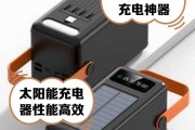 手机充电器国标有哪些？