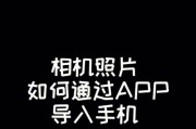 相册拍照显示手机型号？如何关闭此功能？