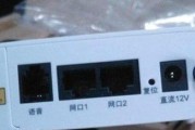 路由器与光猫的区别（了解路由器与光猫的功能和应用场景）
