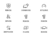 华为台式电脑固态硬盘安装步骤是什么？安装后性能如何？