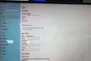 如何开启电视镜像功能（快速了解开启电视镜像功能的步骤）