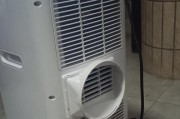移动式空调（一款适用于各种环境的便携式冷风机）