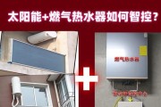 家庭如何安装供暖热水器？安装过程中应注意哪些问题？