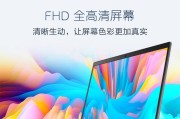 戴尔笔记本配大显示器效果如何？戴尔笔记本配大显示器的好处是什么？