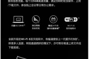 冠盈笔记本电脑怎么样值得买吗？冠盈笔记本性能如何？