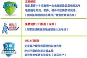 电脑服务器物品如何出售？有哪些销售渠道？