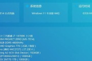ssd固态硬盘什么意思？如何选择合适的SSD？