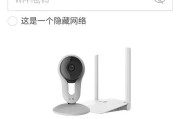 装手机上能看的摄像头叫什么？如何选择合适的型号？