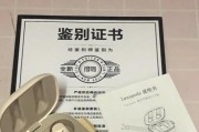 蓝牙耳机无电流声但有杂音怎么回事？原因是什么？