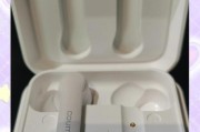 蓝牙耳机电池仓损坏耳机如何处理？