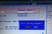 解决台式电脑无法进入BIOS的问题（简易教程帮您轻松应对BIOS进入障碍）