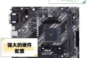 华硕笔记本怎么升级？升级步骤是什么？
