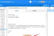 硬盘数据恢复误删除怎么办？还能不能恢复大？