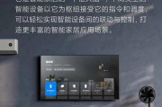 小米设备的中枢网关是什么？