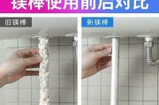如何使用海尔热水器进行污水清洗（海尔热水器污水清洗方法及注意事项）