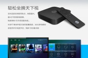 机顶盒的图像加载线是什么？图像加载线的作用是什么？