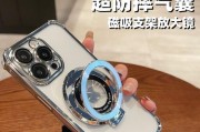 软胶手机壳包摄像头的正确使用方法是什么？