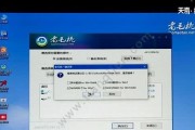 笔记本无法开机一直黑屏解决方法（解决笔记本黑屏问题的有效措施）
