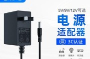 适合婴儿的充电器线产品名称是什么？它的安全性如何？