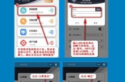 针式打印机怎么设置？遇到问题如何解决？