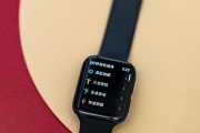 智能手表更换背景表圈的方法是什么？