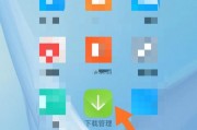 小米手机录音文件的存储位置及管理方法（探索小米手机录音文件的存放路径与管理技巧）