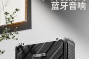 音箱与低音炮不兼容的解决办法？