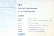联想电脑无法正常关机时如何强行关机？