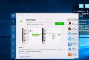 中国移动云电脑声音开启方法是什么？