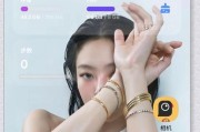 哪些手机软件能帮助拍照不挡脸？