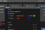 迅捷视频剪辑软件（以迅捷视频剪辑软件怎么样为主题进行全面评测）