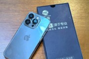 手机摔碎苹果手机壳怎么办？有哪些修复方法？